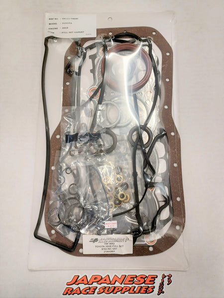 3SGE GEN 4 1993-1999 engine gasket set NOT BEAMS ALTEZZA