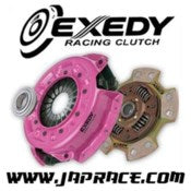 Mitsubishi 5 Puck clutch kit EVO 10 4b11 HDB