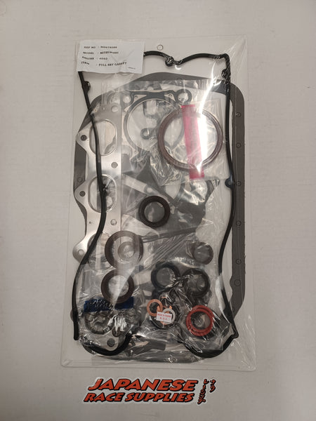 4G63 EVO LATE 2003-2005 FULL ENGINE GASKET SET