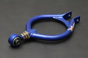 Hardrace Nissan S13/A31/C33 /R32/Z32 Adjustable Rear Upper Camber Arms 6652-H