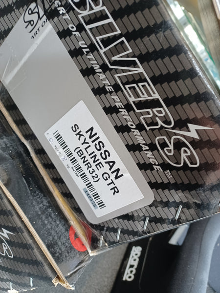 Silver's NEOMAX R Adjustable Suspension SKYLINE (R32 GTR)