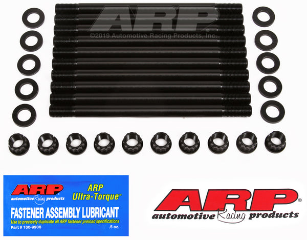 ARP Toyota 1.6L (2TC) & 1.8L (3TC) 12pt head stud kit 203-4206