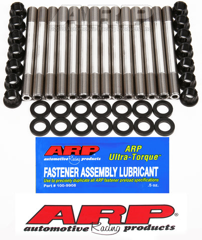 ARP Toyota 3.0L (2JZGE/GTE) Inline 6 Cyl 203-4301
