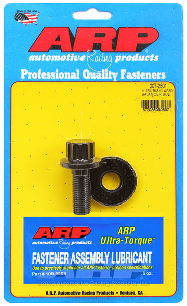 ARP Mitsubishi 4G63 balancer bolt kit 207-2501