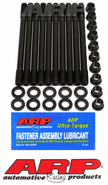 ARP Honda/Acura K20A (A2 & A3) head stud kit 208-4701